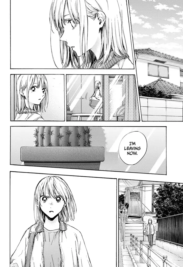 Blue Box Chapter 92 image 13_optimized
